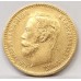 RUSSIA 1900 . FIVE 5 ROUBLE . GOLD COIN . FULL DETAIL